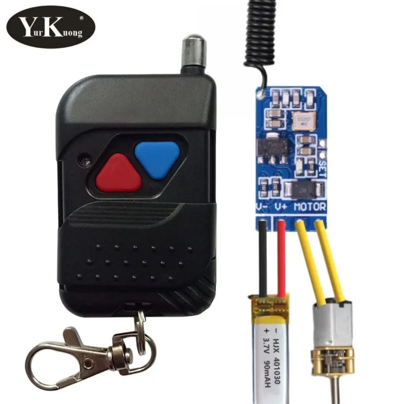 Дистанционный мини переключатель двигателя 3 6 В 4 2 в 5 7 9 12 беспроводной без шума