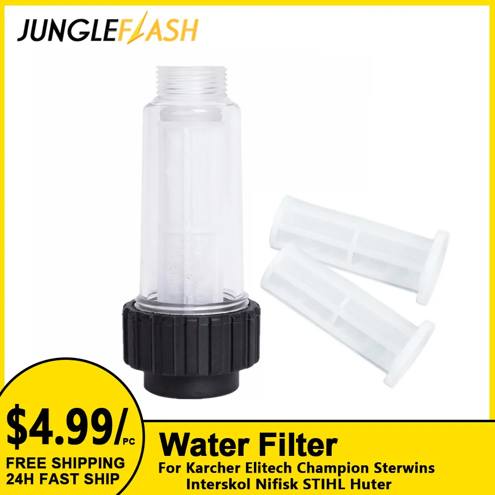 JUNGLEFLASH Автомойка фильтр для воды Karcher K2 K3 K4 K5 K6 K7 и Elitech Чемпион Sterwins Interskol Nifisk STIHL