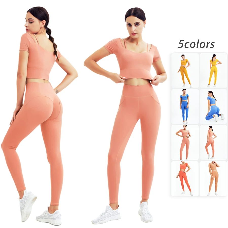 

Sportswear & Accessories