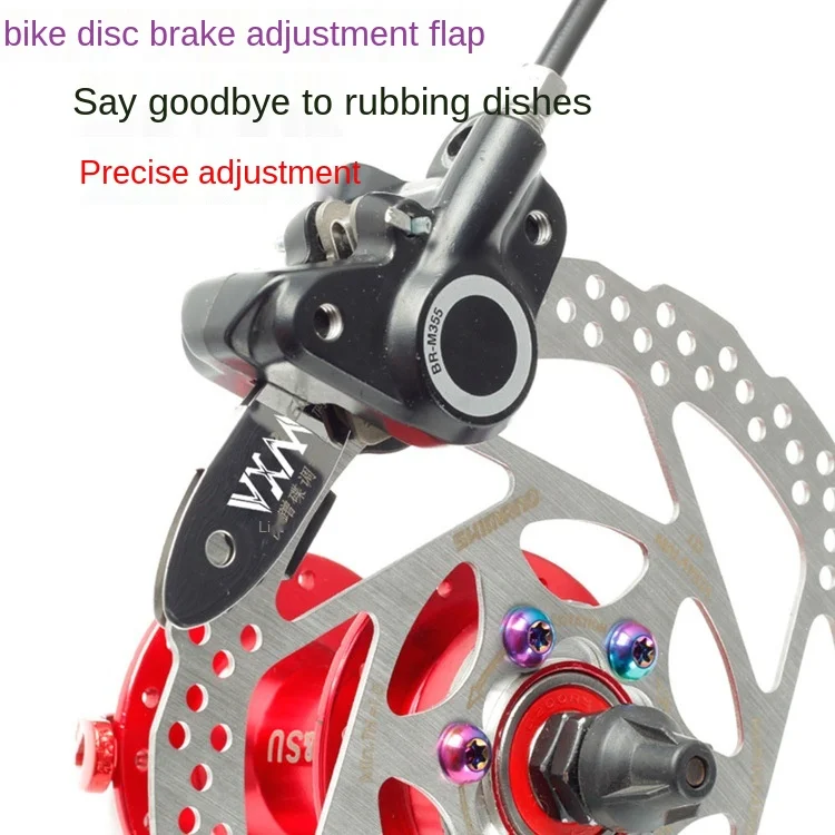 

Vxm Mountain Bike Disc Brake Adjustment Flap Oil Disc Brake Anti-Disc Rub Disc Brake Linings Gap Adjustment