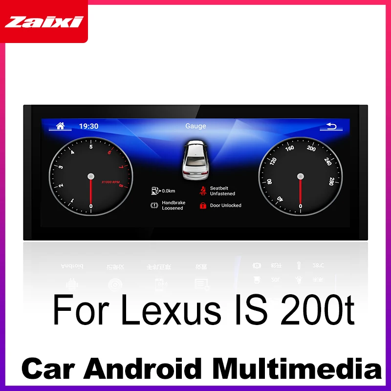 Автомобильный мультимедийный плеер для Lexus IS 200t 2013 2014 2015 2016 2017 2018 2019 DSP стерео