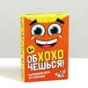 Изображение товара 1