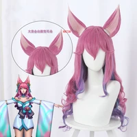 ahri game lol cosplay wig spirit blossom cosplay long mixed color heat resistant synthetic hair free wig cap ears