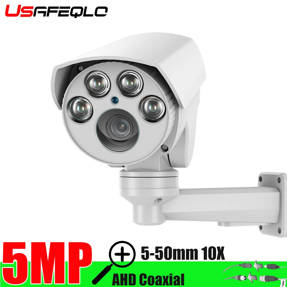 USAFEQLO наружная AHD 5MP/1080P IR Speed Bullet PTZ камера безопасности 5MP 2MP панорамирование наклон