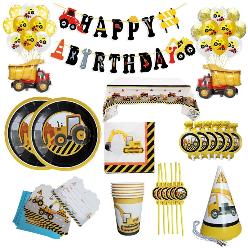 Надувные шары для экскаватора 1 комплект строительный трактор мяч грузовик