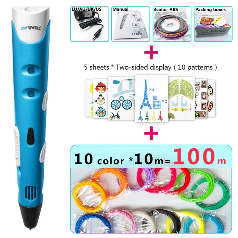 Blue pen Package 3 Myriwell 3d Ручка 3d ручки, 1,75 мм ABS/PLA нити, 3 d pen3d модель, Creative3d ручка для печати, лучший подарок для детей DIY креативный, pen-3d - Цвет: Blue pen Package 3