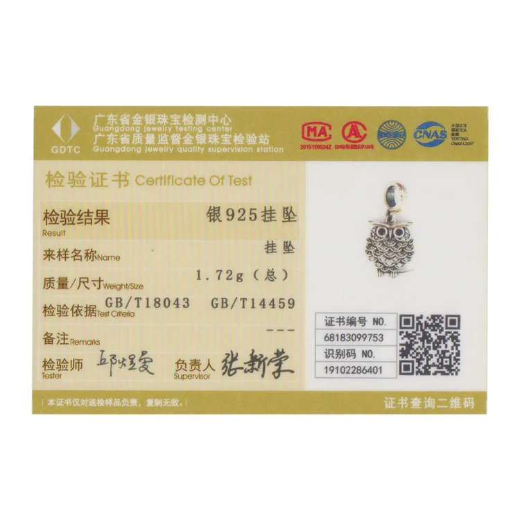 

WOSTU 925 Sterling Silver Owl Charm Cute Animal Bead Halloween Pendant Fit Original Bracelet Necklace DIY Jewelry