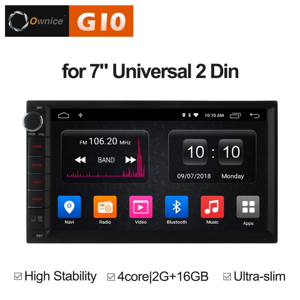 Автомагнитола 2 din с 8 ядерным процессором 1024x600 Android 1 ОЗУ Гб ПЗУ 16/32 ГБ GPS Navi 4G LTE|car