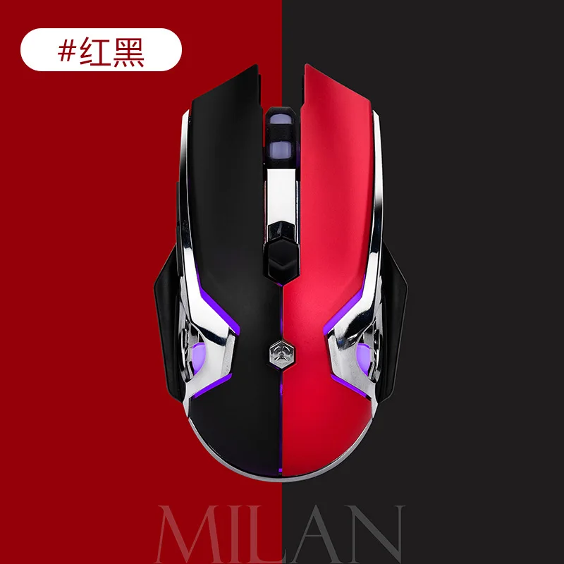 

The Mouse For The Black Jue Aj120 Mouse Wired Gaming Mouse To Eat Chicken Macro Notebook Dedicated Desktop Mute Play Game Mouse