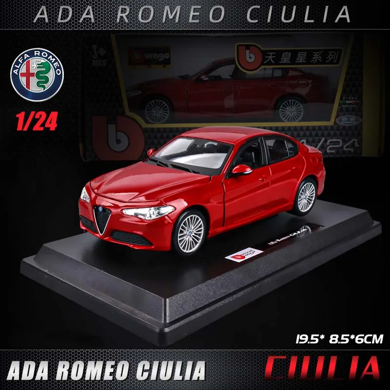 

Bburago 1:24 Alfa Romeo Giulia Sports Car Static Die Cast Vehicles Collectible Model Car Toys Children gift crafts