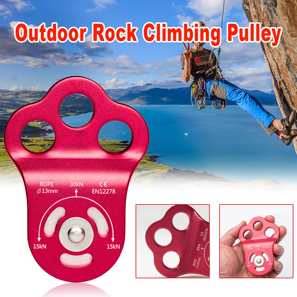 

Шкив для скалолазания 30NK, фиксированная боковая пластина, одиночный шкив, инструмент для выживания на открытом воздухе, Высокая проходимос...