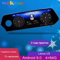wekeao 10 25 touch screen 1 din android 9 0 auto radio automotivo for lexus ux ux200 ux250 ux260h ux250h car dvd player 4g 2019