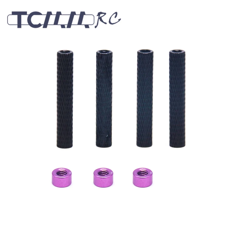 Алюминиевая Колонка TCMMRC RD210 для радиоуправляемого дрона аксессуары детали