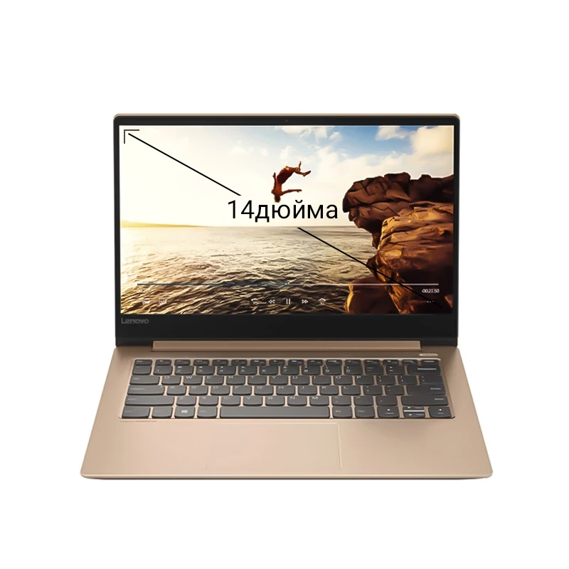 Ноутбук Lenovo 530S 14 14дюймов IPS/ультрабук/i3 8130U Двухъядерный процессор/4ГБ/128ГБ