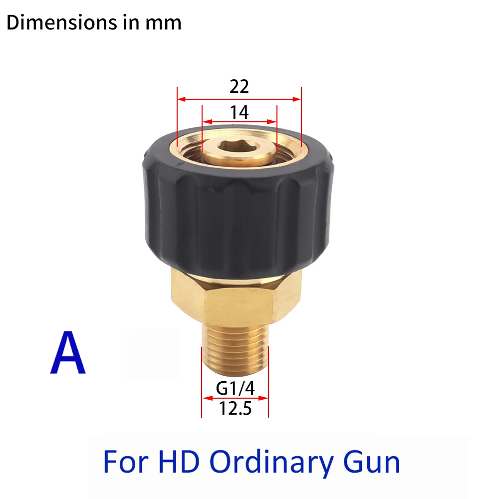 Адаптер для пены высокого давления для мойки Karcher HD HDS Easy Force Professional.