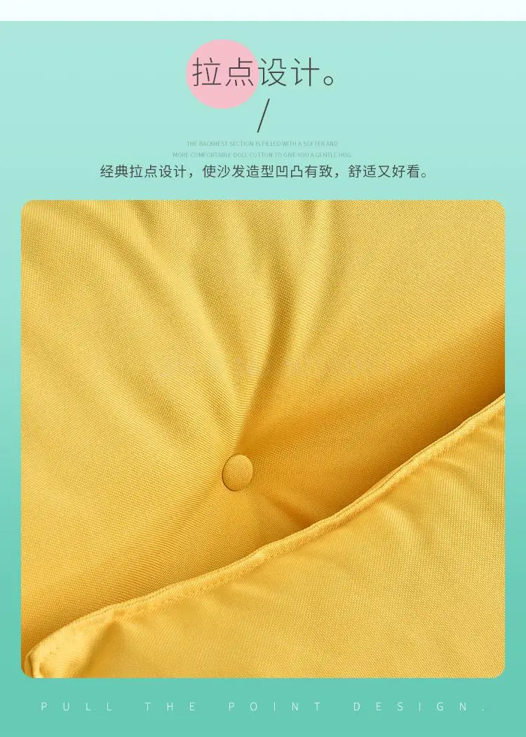 Складная простыня для маленького дивана и кровати многофункциональная японская