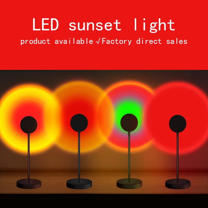 

Sunset Lamp Projector Live Decoration Floor Fill Lamp USB Charge Night Light Adjustable Sunset Atmosphere Lamp Home Accessories