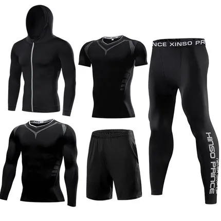 Fitness suit men's basketball tights training suit running gym fast dry spring and autumn five-piece set - Цвет: Бежевый