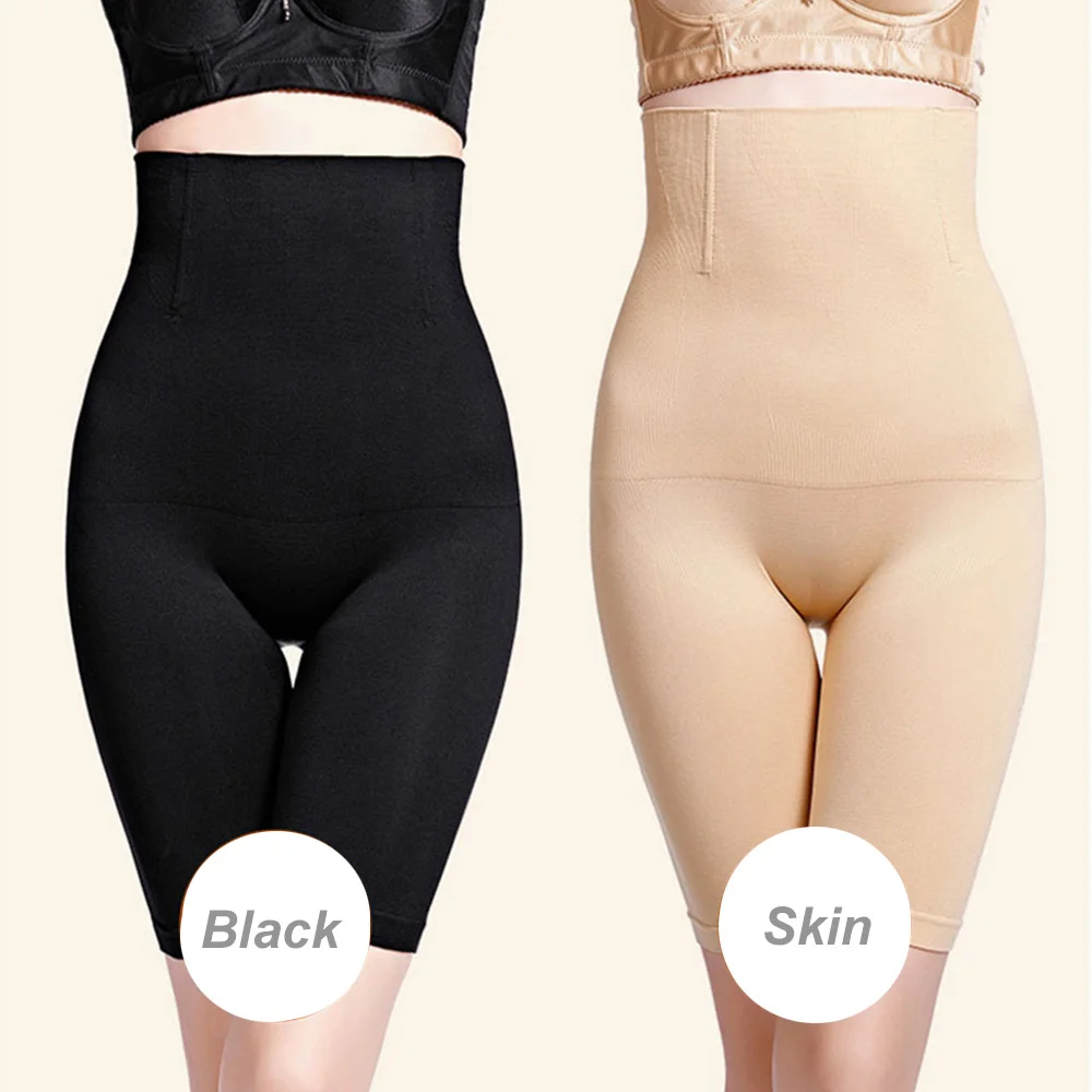 Женские трусики с высокой талией дышащие для коррекции фигуры Утягивающее