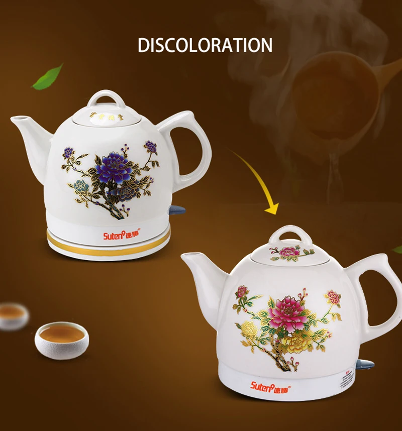 AirGTC керамический электрический чайник с автоматическим