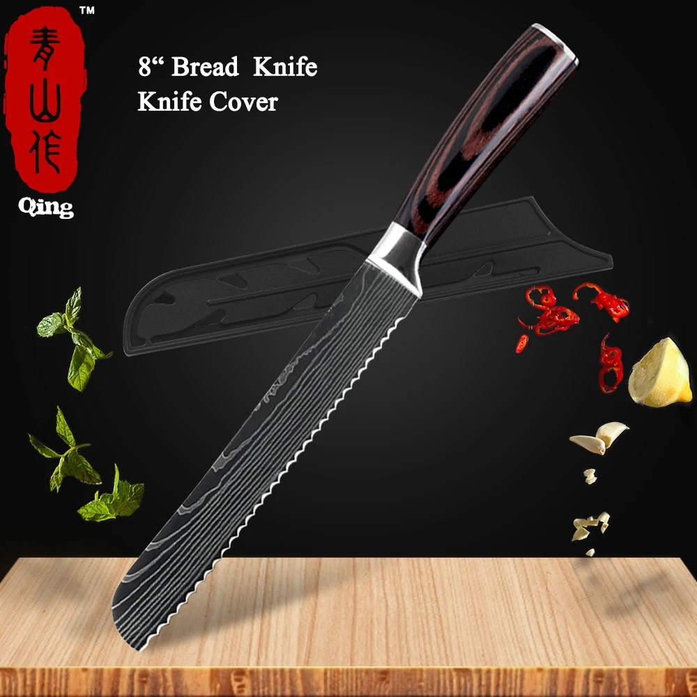 8 Bread Knife Qing набор кухонных ножей лазерный дамасский узор высокоуглеродистая Нержавеющая сталь антипригарный фруктовый сантоку универсальный нож для хлеба - Цвет: 8 Bread Knife