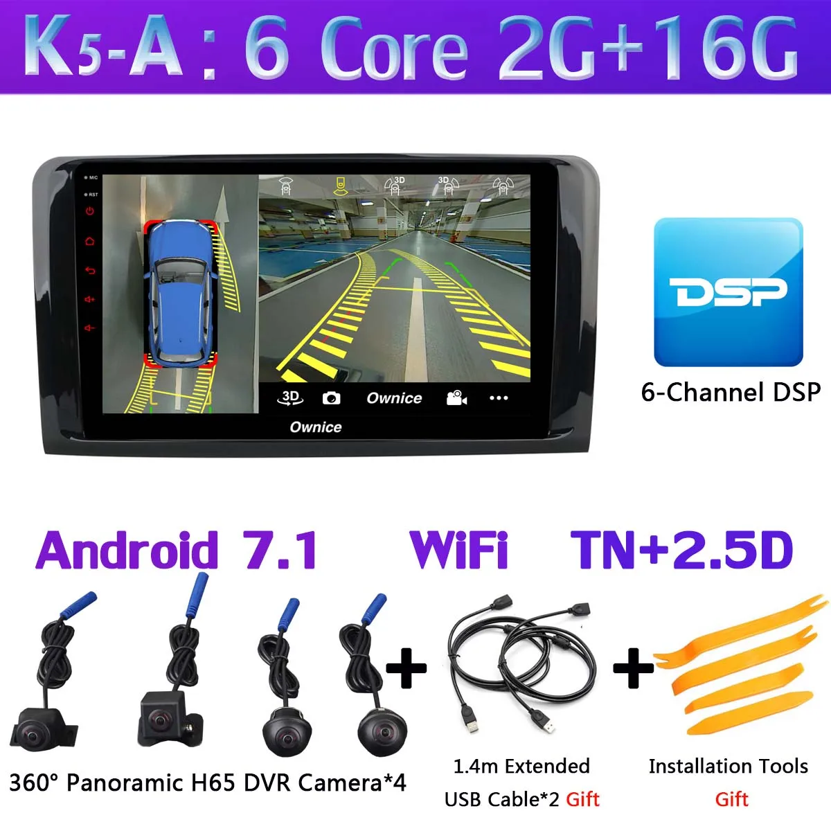 K5-A 1Din 360 ° камера Android 9,0 4 Гб+ 64 Гб SPDIF DSP CarPlay автомобильный мультимедийный плеер для Mercedes Benz ML GL W164 X164 SPDIF gps радио - Цвет: K5-A