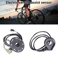 pc power assist sensor sturdy high strength sensitive pedal assist sensor for e bike