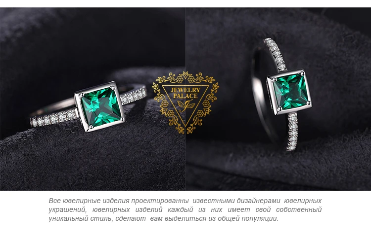 Jewelrypalace квадратный 0.5ct создания Изумрудный пасьянс кольцо стерлингового серебра 925 пробы Solitaire Обручение кольцо подарок