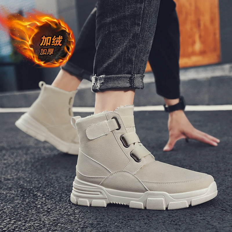 Зимние ботинки мужская обувь высокого качества Ботинки Martin Мужская плюшевая