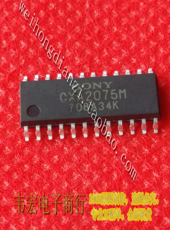 

Delivery.CXA2075M Free new spot integrated chip 5.2MM SOP24