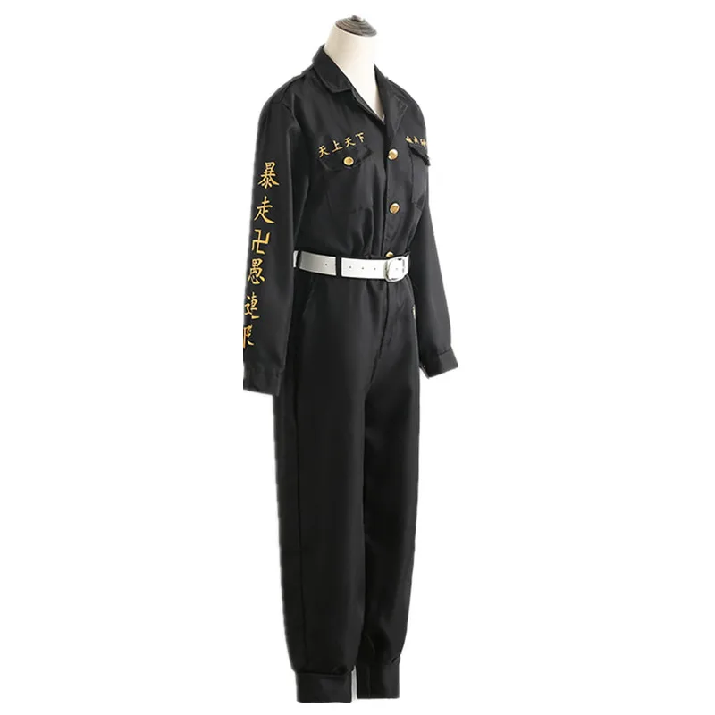Костюм для косплея из аниме Токийский рественс Кен рягуджи черная рубашка брюки
