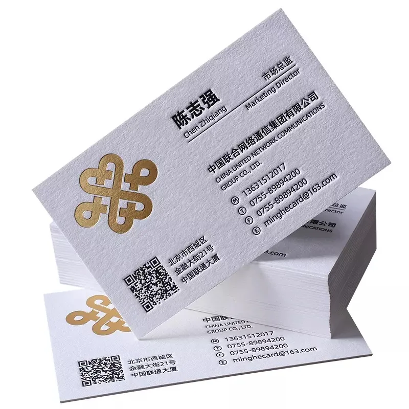 Персонализированные пользовательские визитные карточки печать логотипа