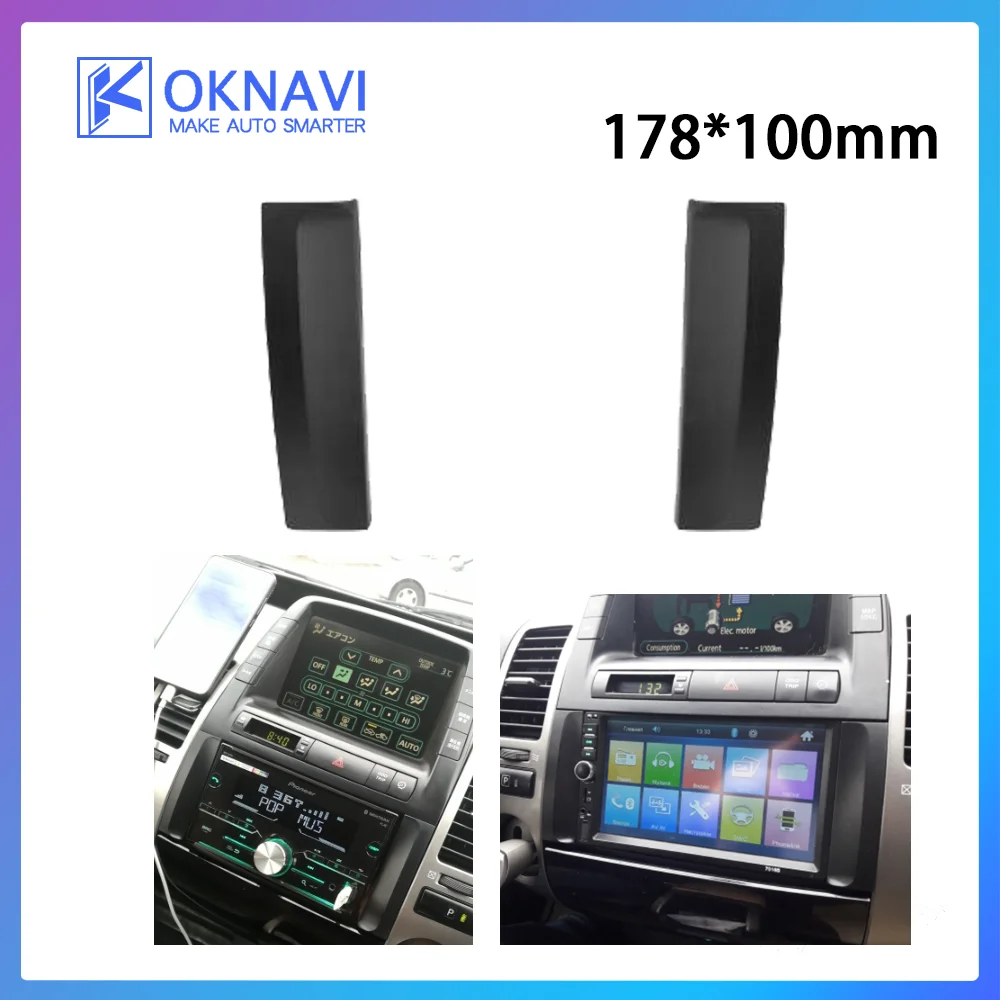 Автомобильный радиоприемник OKNAVI Fascia Для Toyota a Prius 2003 2009 мультимедийный