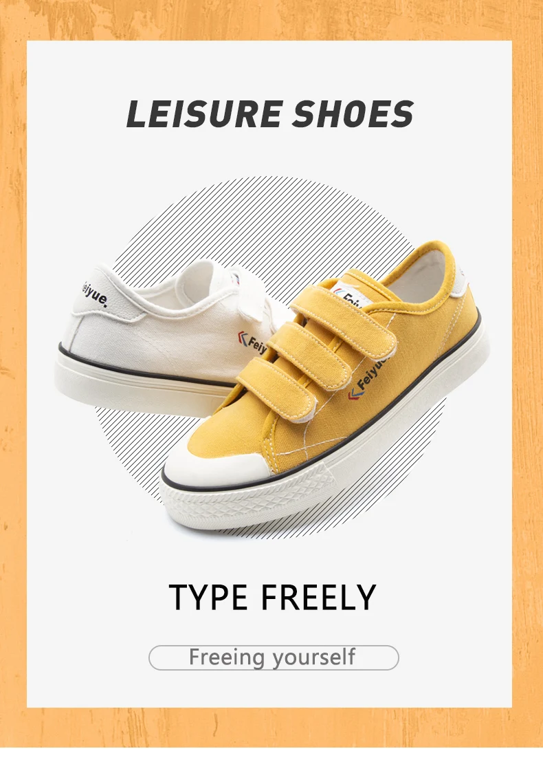 Feiyue/838 г. Парусиновая обувь мужская и женская обувь Вулканизированная обувь на липучке 2 цвета дышащие повседневные трендовые Нескользящие кроссовки
