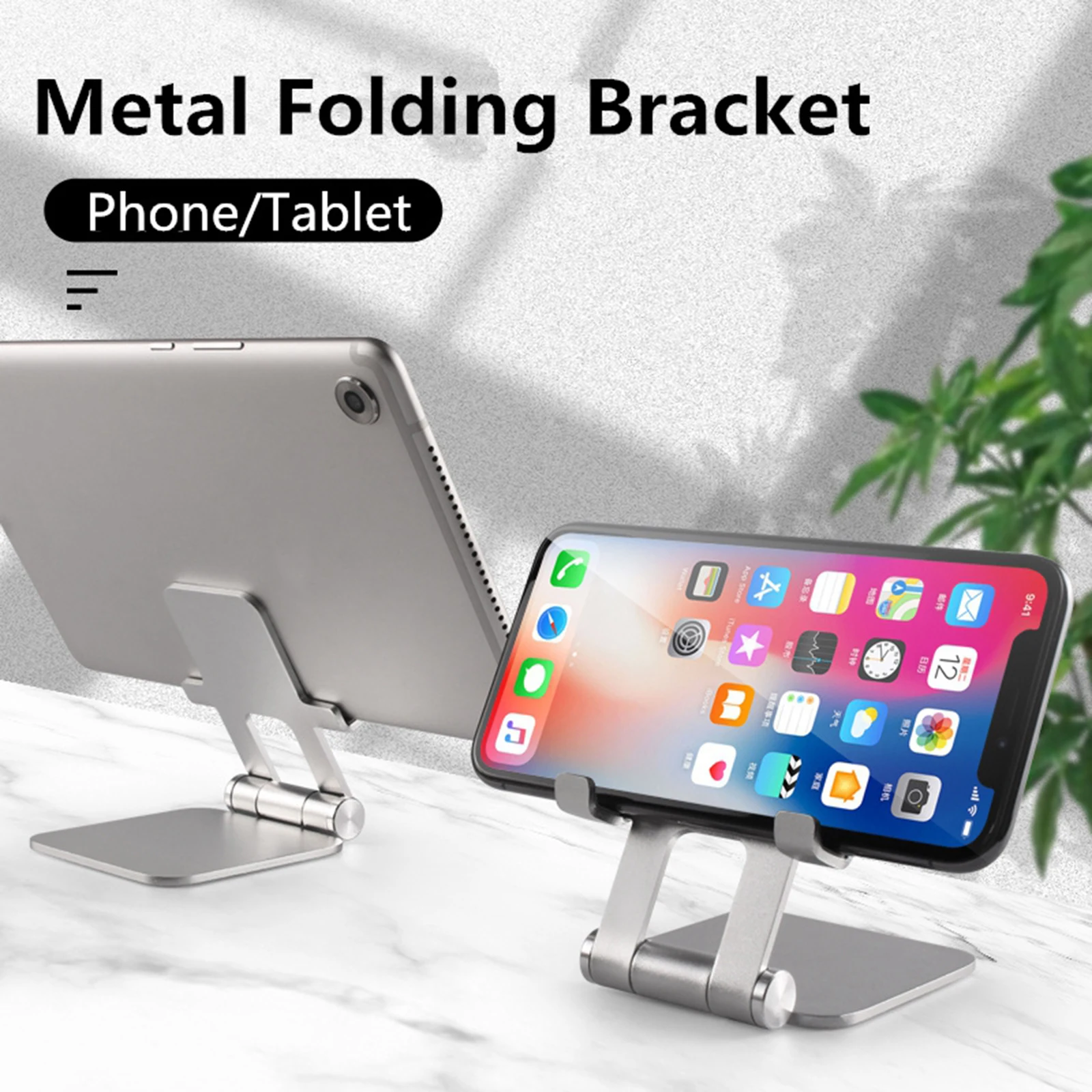 

Small Phone Holder Universal Portable Metal Tablet Bracket Tablet Holder Firm support Alloy Metal Portable Rotatable Aluminum