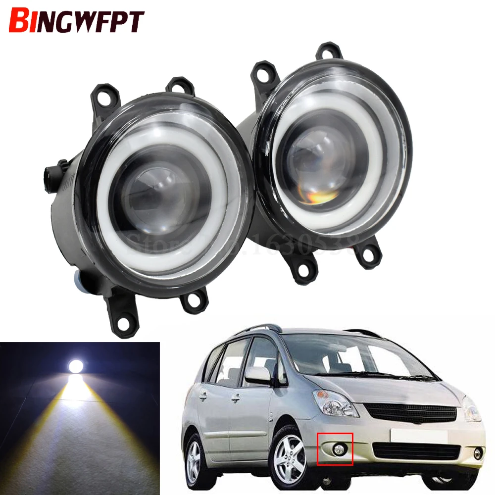 2 шт. автомобиль H11 светодиодный туман светильник глаза ангела дневного 3000LM для Т