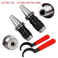 high precision cat40 apu apu1312 apu16 integrated keyless self tight drill chuck tool handle for cnc drill milling machine