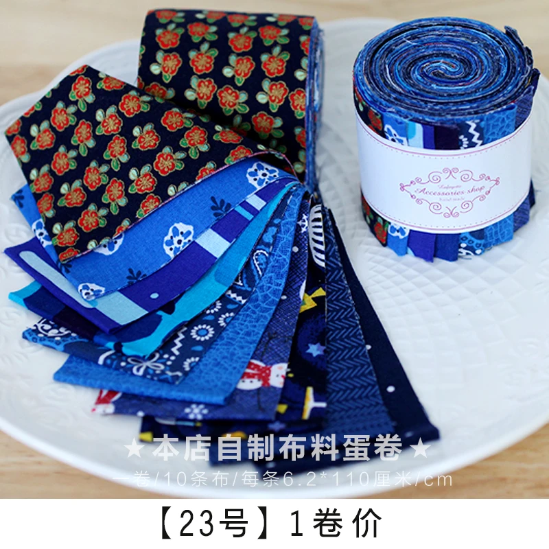 ZXIIXZ 10 шт. 6 2*110 см DIY ткани Новое поступление красочный дизайн швейная Материал