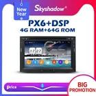 PX6 DSP Android 11 4G + 64 ГБ Автомобильный DVD-плеер GPS карта радио wifi BT 5,0 для PEUGEOT 3008 5008 Partner CITROEN Berlingo 2010-2016