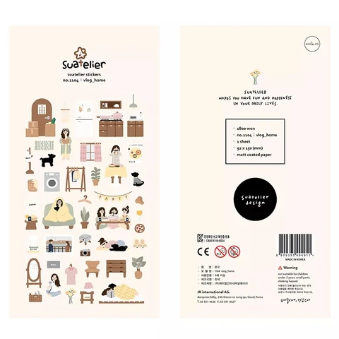 Декоративные наклейки Sonia прозрачные ПВХ