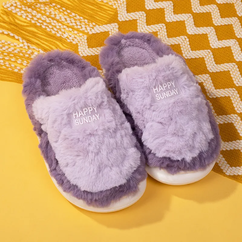 

2021 Trendy Purple Women Flurry Shoes Winter Warm Slippers Couple Casual Indoor House Soft Comfortable Footwear тапочки для дома