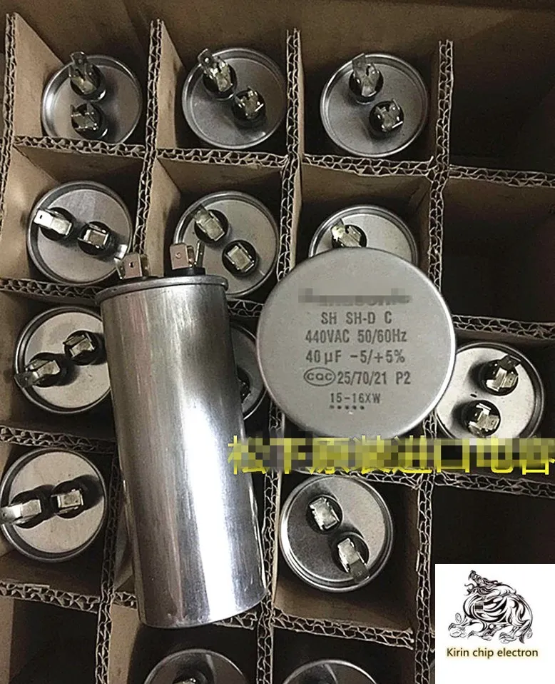 2 шт./лот конденсатор кондиционера 25UF30UF40UF35UF50UF60UF импортный компрессор пусковые