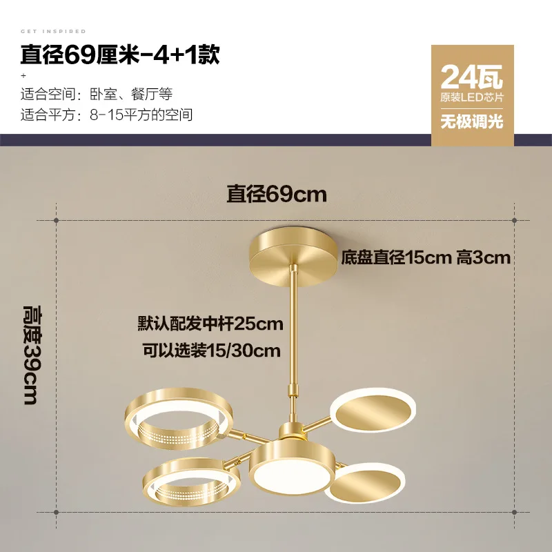 

Nordic living room chandelier atmosphere household modern simple dining room table lamp Nordic creative personality bedroom