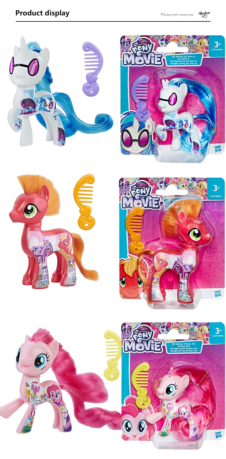 FurReal Friends, My Little Pony с рисунком из мультфильма «Мой Маленький Пони» друзей 3-дюймовая пленка маленькие пони всех цветов радуги; платье Lunamoon редкость Сумерки ПВХ экшн статуэтки коллекционные куклы
