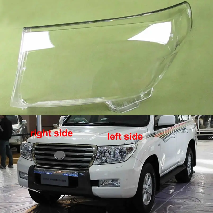 Для 2008- LAND CRUISER Lc200 чехол для фар корпус противотуманных фар маска Прозрачная крышка лампа для фар корпус объектива