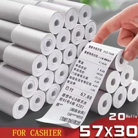 20 rolls 57x30mm cash register pos paper printing paper thermal printing paper printer supplies