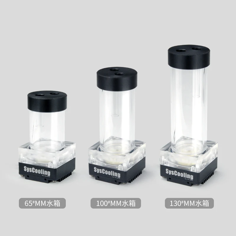

SYSCOOLING Pump+reservoir Combination , Pump With Lighting Max Flow 500L/H Max Head 4M
