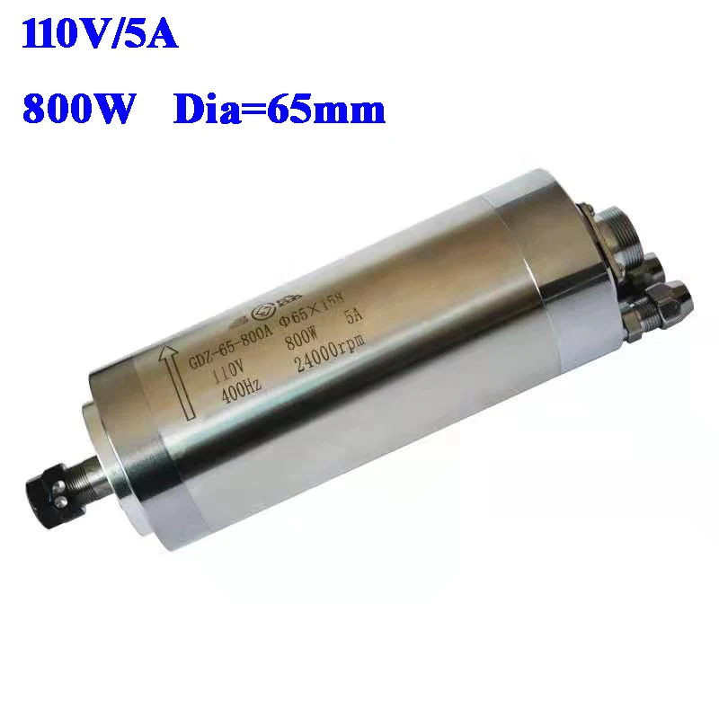 Бесплатная доставка Водяное охлаждение охлаждаемый шпиндель GDZ 65 800A 0.8KW CNC 800W