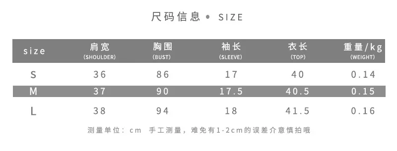 

2021 summer new women's Plaid Lapel breasted slim open navel sexy short T-shirt y2k aesthetic graphic t shirts y2k top