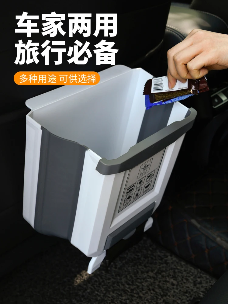 

Kitchen appliances, department stores, household collections, storage artifacts, space-saving racks, trash cans, multifunction